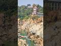 Bhimkund short video.