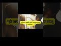 “ही पाच वाक्ये तुमचे आयुष्य बदलू शकतात.”