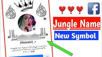 How to make Jungle Name on Facebook - facebook jungle I