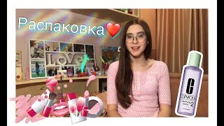 Распаковка посылки/ Что внутри??  Beauty Partner Ua