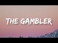 Kenny Rogers - The Gambler | Lyrics
