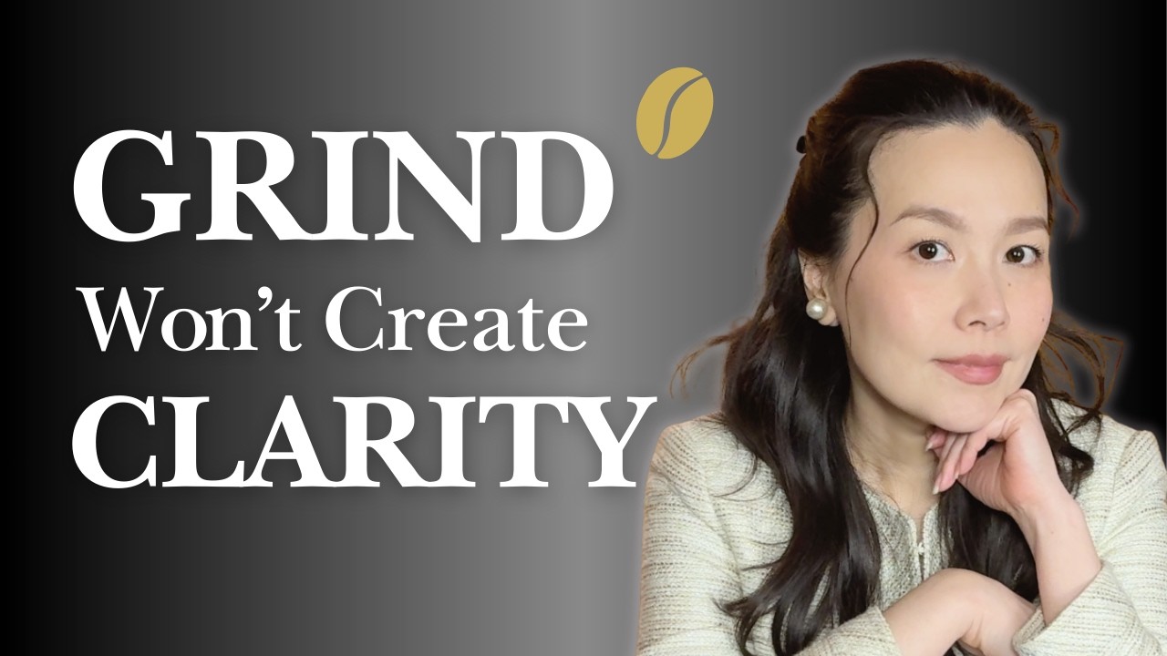 Когда степень помола перестаёт обеспечивать чистоту вкуса