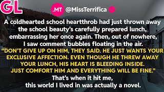 GL - A coldhearted school heartthrob had just thrown away the school beauty’s carefully prepared...