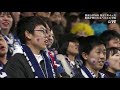 Japan 1 Venezuela 4 Kirin Cup 2019 日本vsベネズエラ の動画、YouTube動画。