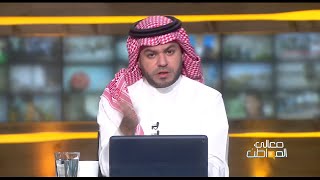 العثور على سيدة متوفاة داخل مركبة و زوجها يتحدث لـ"معالي المواطن"