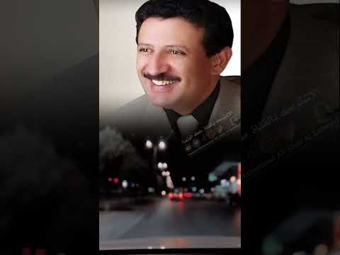 فؤاد الكبسي ما دام وعاده صغير لابد يتعلم