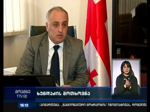 დაპირისპირება მმართველ გუნდში - უმრავლესობის წევრები არმაზ ახვლედიანისგან ბოდიშს ითხოვენ