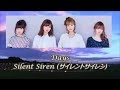 SILENT SIREN – Days (Sub Español + Romaji + Kanji)