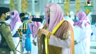 من اجمل الليالي التي ابدع فيها الشيخ سعود الشريم تلاوة من سورتي الأنفال والتوبة ليلة ٩ رمضان١٤٤٠هـ