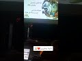 دايما بتخبينى دايما بتخبينى
