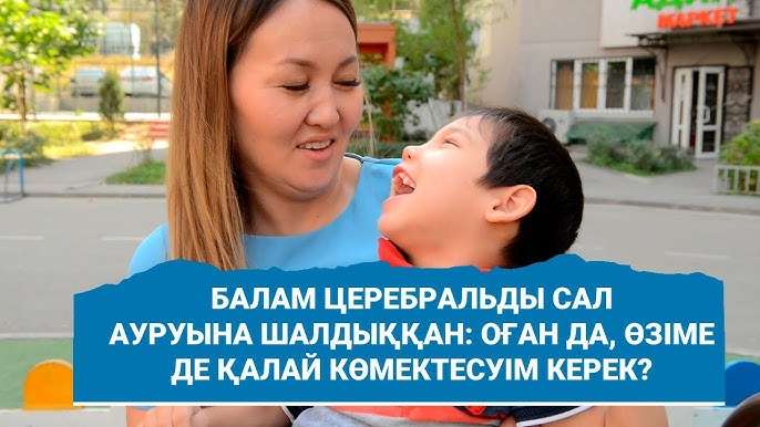 Арық қыздардың сексуалды суреттері