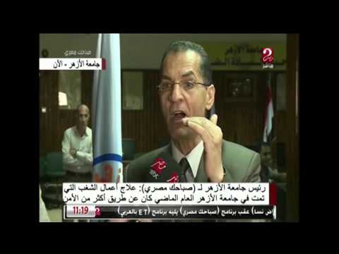 عبد الحي عزب