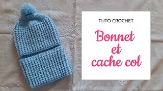 كيفية صنع بونيه مع كول للأطفال باستخدام الكروشيه | CROCHET TUTORIAL | DIY