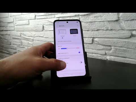 Как на Samsung включить управление жестами?Управление при помощи жестов на самсунге вместо кнопок