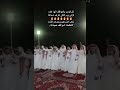 كل قومن بلمواقف لها عاده 🔥