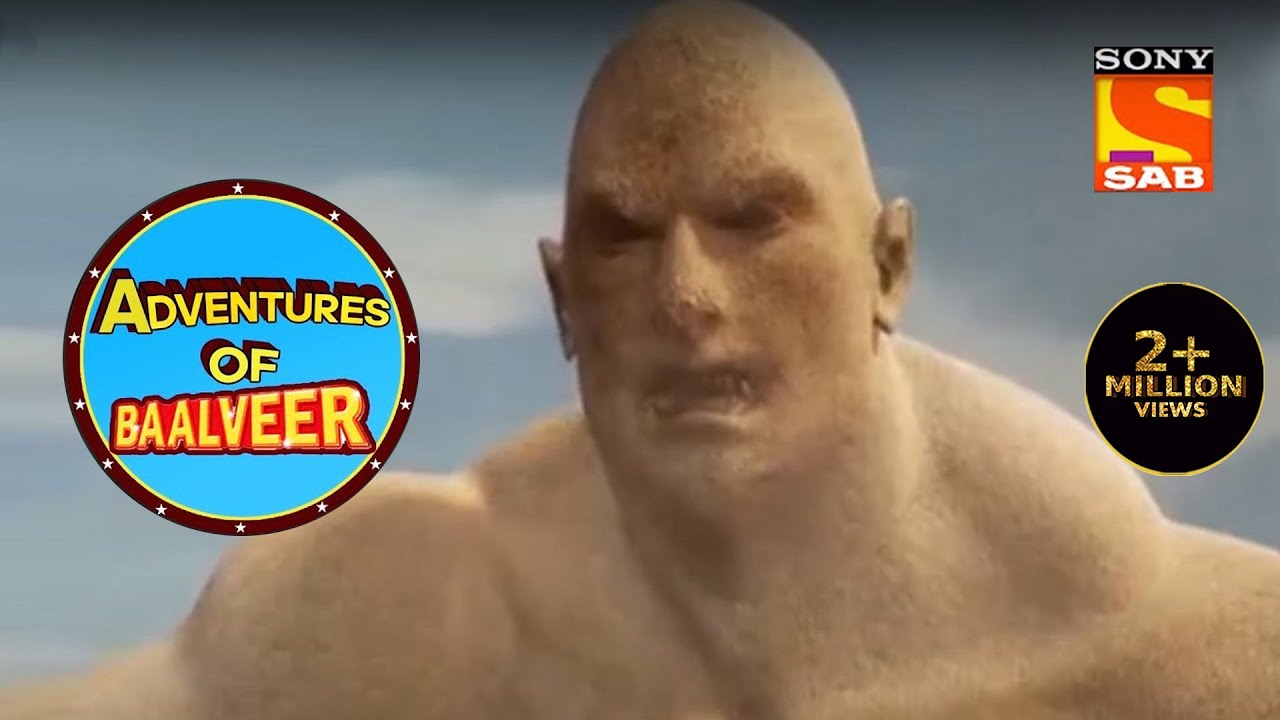 क्या बालवीर रेतीले दानव से जीत पाएगा? | Adventures Of Baalveer