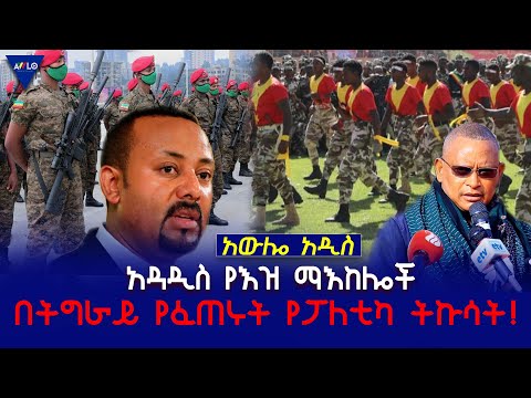 ቪዲዮ: የውጭ የውድቀት ማእከሎች - በአትክልቱ ውስጥ የውድቀት ጠረጴዛን ማስጌጥ