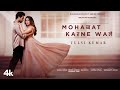 Mohabbat Karne Wale: Tulsi Kumar, Sahaj Singh Chahal | Swapnil Tare | Mehdi Hassan | Bhushan Kumar