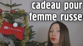 Quel cadeaux offrir a une femme russe? La russe de PACA видео femme russe
