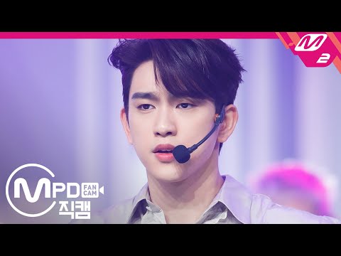 [MPD직캠] 갓세븐 진영 직캠 4K ‘NOT BY THE MOON’ (GOT7 JINYOUNG FanCam) | @MCOUNTDOWN_2020.4.23