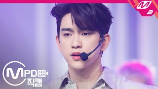 [MPD직캠] 갓세븐 진영 직캠 4K ‘NOT BY THE MOON’ (GOT7 JINYOUNG FanCam) | @MCOUNTDOWN_2020.4.23