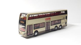 TINY微影 九巴 H bus KMB E500MMC HYBIRD BUS (展會限定)
