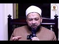 وصية لأهل الطريق للشيخ يسري عزام وذكر أحوال الدكتور العشماوي في قصيدته الشهيرة ستون بيتا في الباخرة 