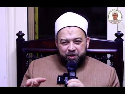 وصية لأهل الطريق للشيخ يسري عزام وذكر أحوال الدكتور العشماوي في قصيدته الشهيرة ستون بيتا في الباخرة