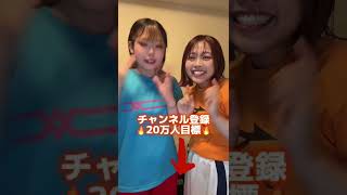 絶対そこに好きな人いるJK