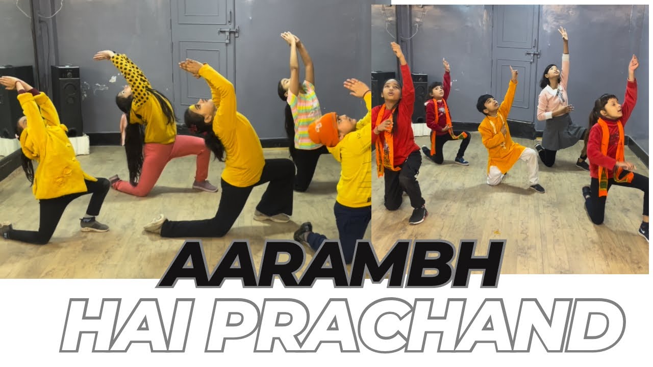 AARAMBH HAI PRACHAND | Special 26 January Dance Performance For kids #dance #kidsdanceschool
