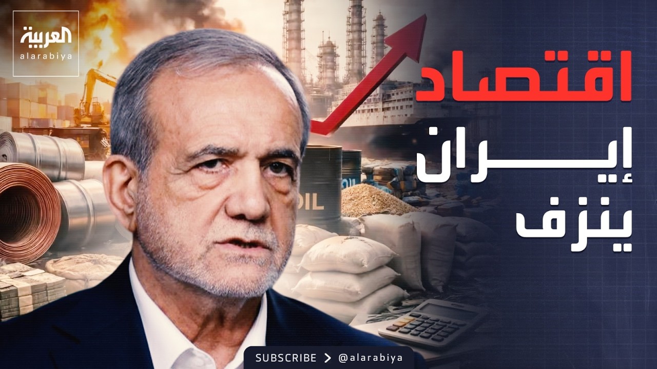 ����� ���� ���������.. �������� ��� ������ ������� �� �����
 - نشر قبل 10 دقيقة