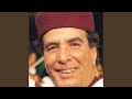 مهما جرى نجومي