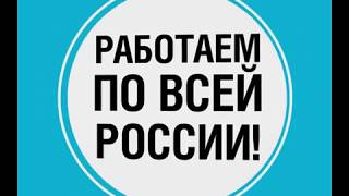 Наружная реклама АРТ РПК(Изготовление и размещение наружной рекламы. Согласование и регистрация рекламы в Москве и области. Произв..., 2015-01-23T12:29:45.000Z)