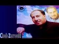 Cheb Zarrouki Yana Yana Jaya Official Video