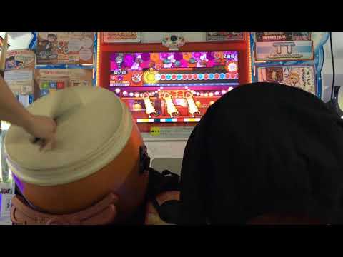 太鼓の達人(ブルー) 〆ドレー2000 全良