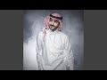 وش كنت ابا اقول
