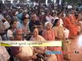 Stamp ho**ur Chattambi Swami