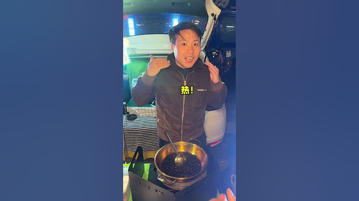 用10个小恐龙换来的无声珍珠奶茶！老板越来越开朗啦 #一杯奶茶的快乐 #路边摊 #烟火气 #chinastreetfood #streetfood #chinafood #shorts