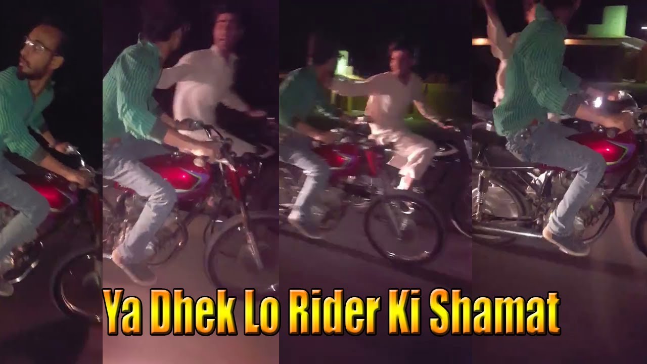 Ya Dhek Lo Racing ma Riders K Sath Kiya Hota Ha Ager Jeet Jaya Mohsin Podna vs Bulandi