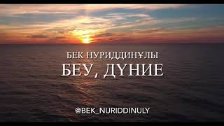 : !!!  -, ( ,  ) # # #