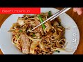 Beef Chow Fun / Stir Fried Beef Rice Noodles 干炒牛河