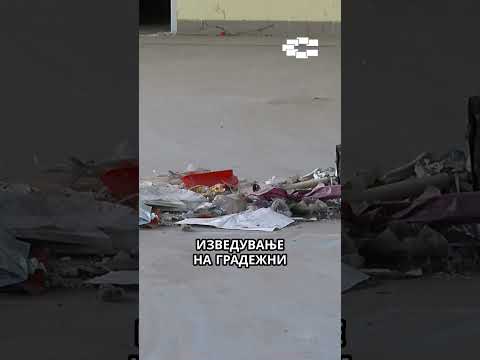 По скоро две децении запуштеност, започна реконструкцијата на салата при УКИМ