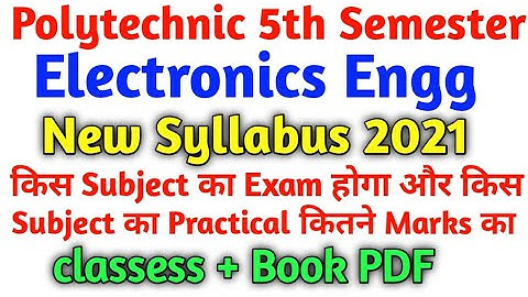 Polytechnic 5th Semester new Syllabus//कितने Subject का Exam होगा//bteup 5th Semester Syllabus