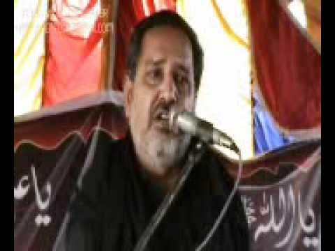 Majlis aza 20 muharram sain Gada hssain shah - YouTube