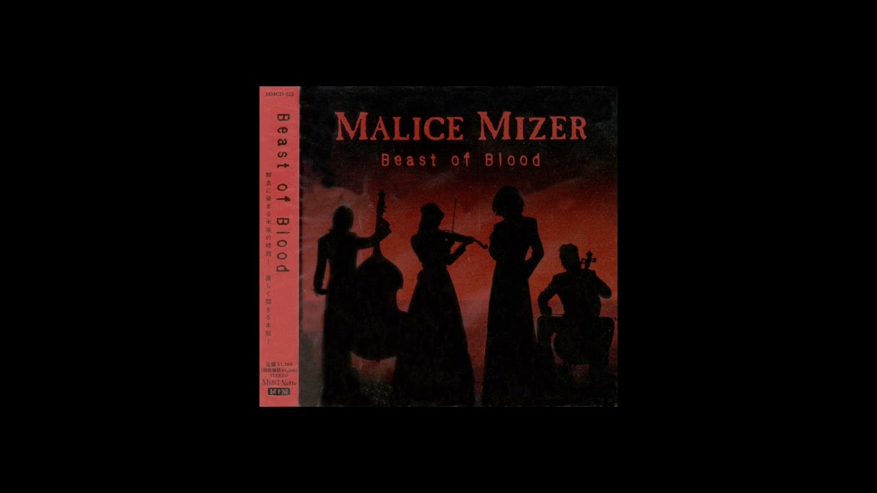 ヾ(≧▽≦*) Malice Mizer Beast Of Blood sped up ヾ(≧▽≦*)