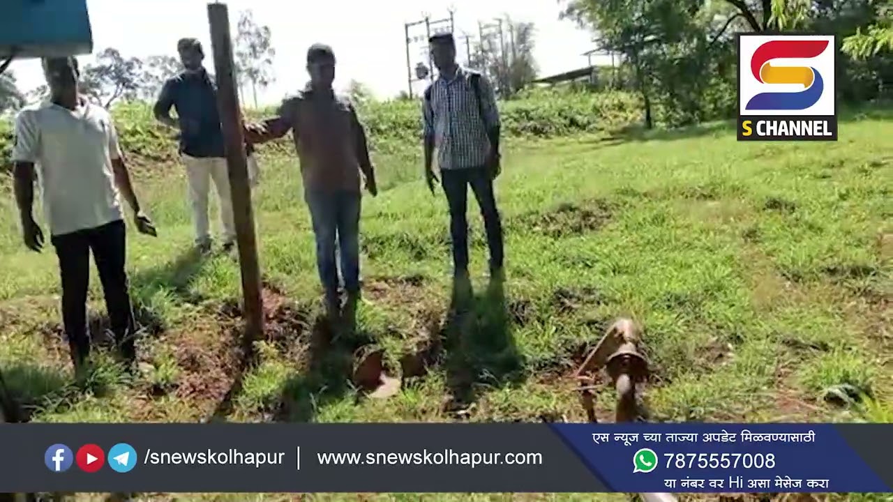 कुंभी नदी काठचे  तीन शेती पंप चोरीला