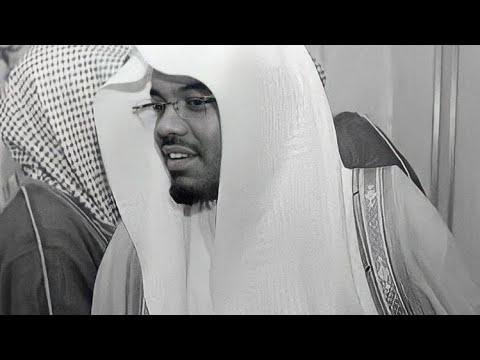 سورة النمل كامله للشيخ ياسر الدوسري ١٤٢٥هـ
