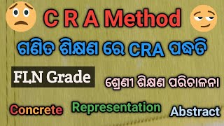 What is CRA Method/How to Use CRA Method On FLN