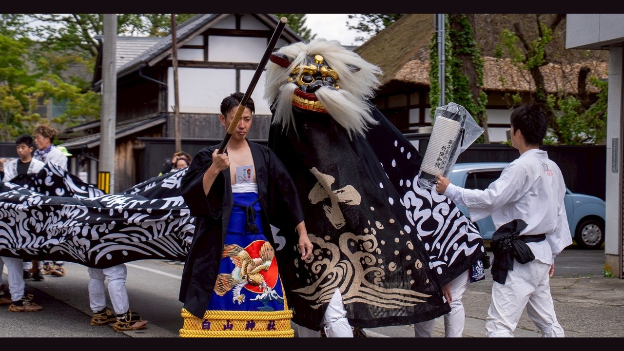 十日町 白山神社 令和8年宵宮祭2 長井の黒獅子 Nagai's black lion