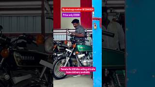 Yamaha Rx 100 bike selling all India home delivery available my WhatsApp number 9672640524
